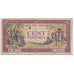 Billet, FRENCH INDO-CHINA, 100 Piastres, 1944, 1944, KM:67, B