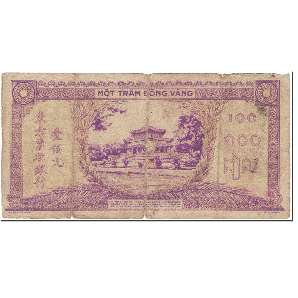 Billet, FRENCH INDO-CHINA, 100 Piastres, 1944, 1944, KM:67, B