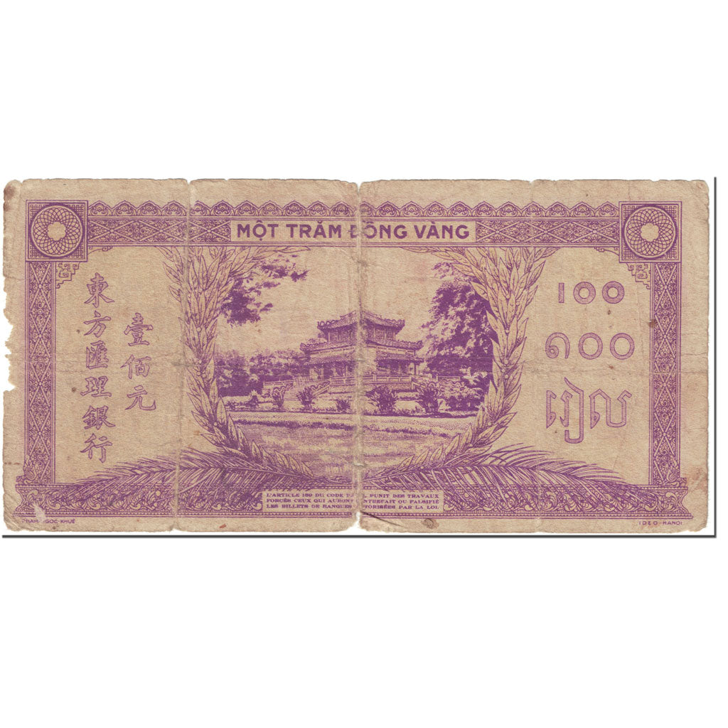 Billet, FRENCH INDO-CHINA, 100 Piastres, 1944, 1944, KM:67, B