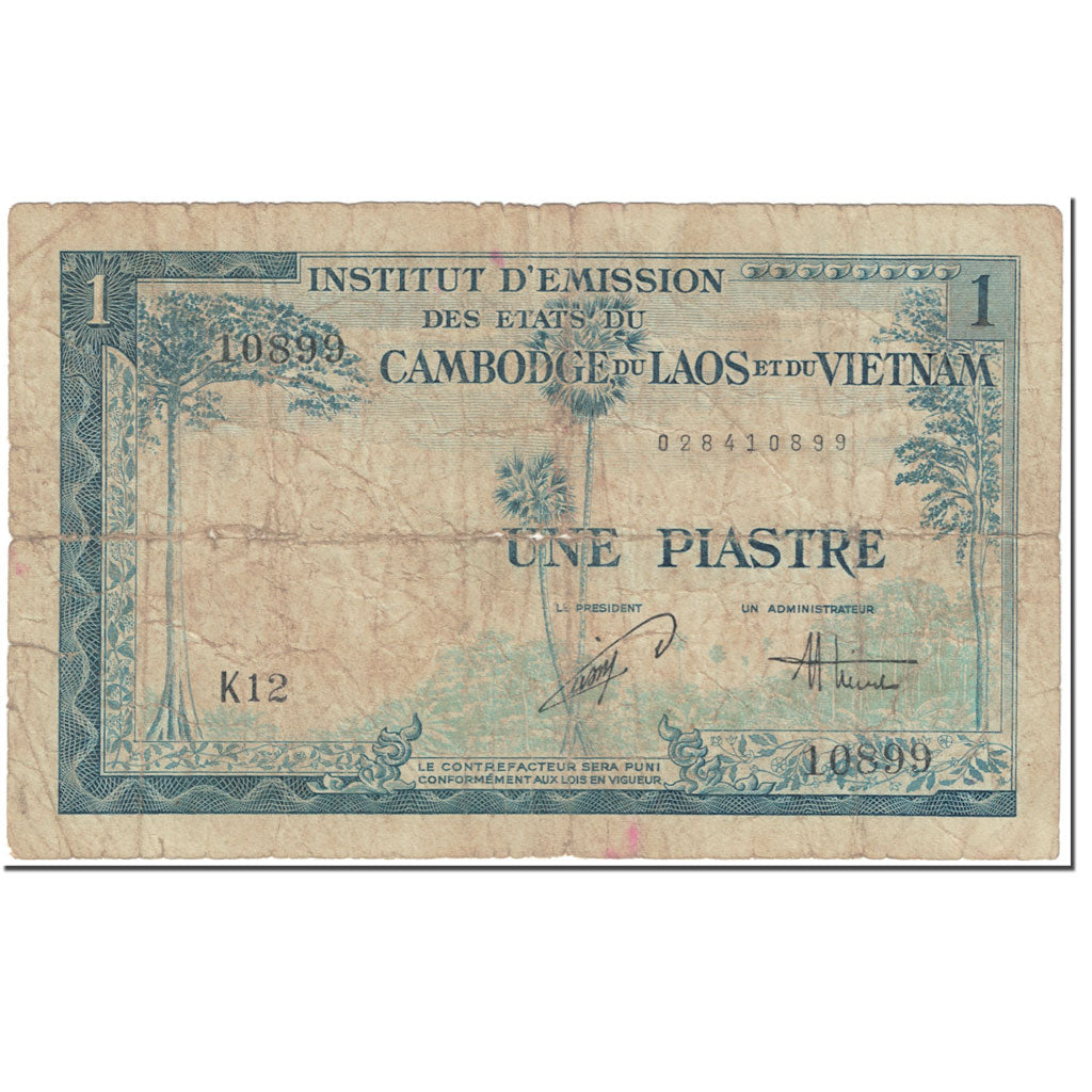 Billet, FRENCH INDO-CHINA, 1 Piastre = 1 Riel, 1954, Undated (1954), KM:94, B
