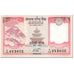 Banknote, Nepal, 5 Rupees, 2012, Undated (2012), KM:60, UNC(65-70)
