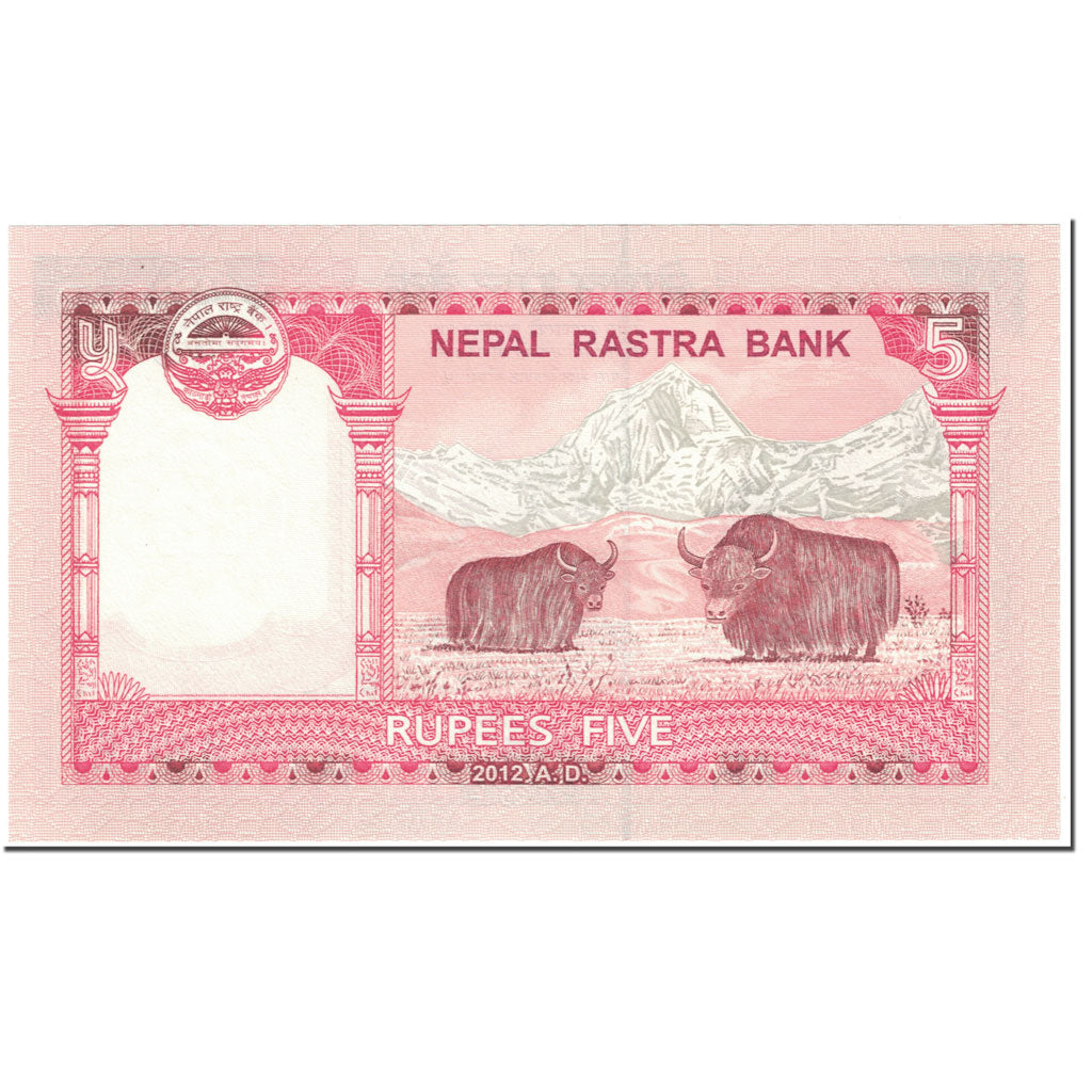 Banknote, Nepal, 5 Rupees, 2012, Undated (2012), KM:60, UNC(65-70)