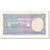 Billete, 2 Rupees, 1986, Pakistán, Undated (1986), KM:37, SC