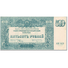 Banconote, Russia, 500 Rubles, 1920, Undated (1920), KM:S434, SPL-
