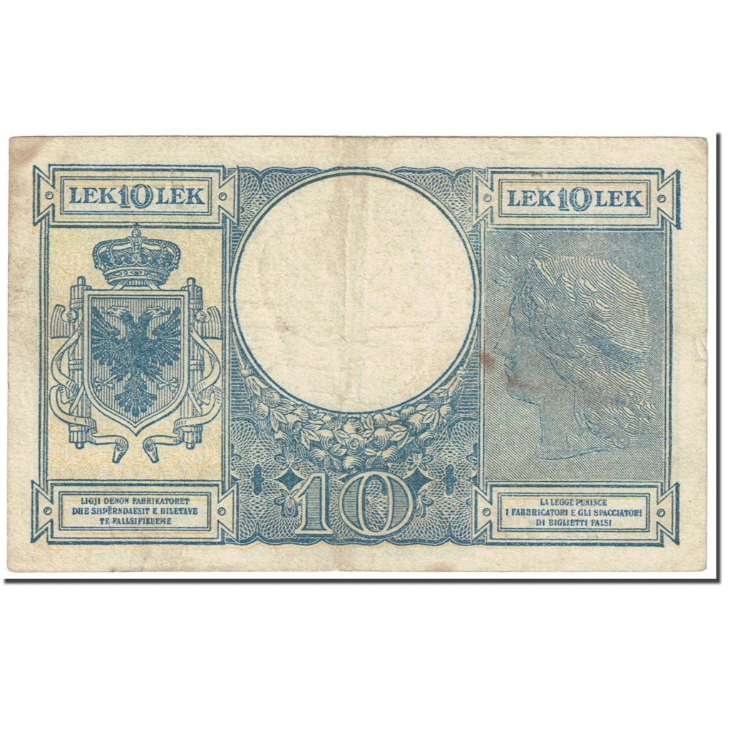 Banknote, Albania, 10 Lek, 1940, Undated (1940), KM:11, VF(20-25)