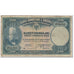 Billet, Albania, 20 Franka Ari, 1926, Undated (1926), KM:3a, TB