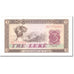 Banknote, Albania, 3 Lekë, 1976, Undated (1976), KM:41a, UNC(65-70)