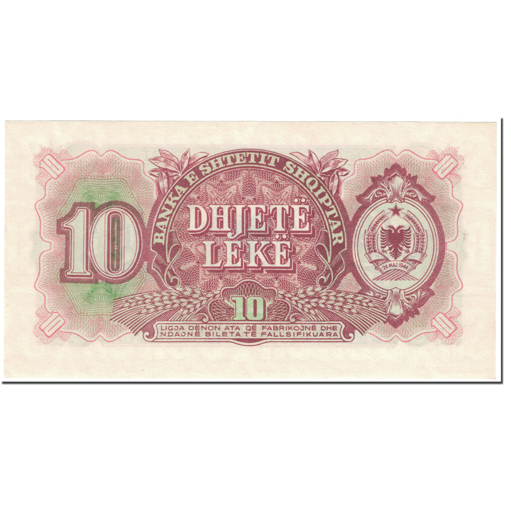 Banknote, Albania, 10 Lekë, 1957, Undated (1957), KM:28a, UNC(63)