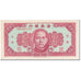 Banknote, China, 50 Cents, 1949, Undated (1949), KM:S1456, UNC(63)