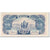 Billete, 50 Cents, 1949, China, Undated (1949), KM:S1456, SC