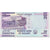 Banconote, Malawi, 20 Kwacha, 2015, 2015.01.15, KM:63b, FDS