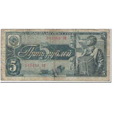 Banknote, Russia, 5 Rubles, 1938, undated (1938), KM:215a, VG(8-10)