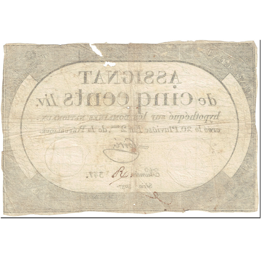 France, 500 Livres, 1794, 1794-02-08, AG(1-3), KM:A77