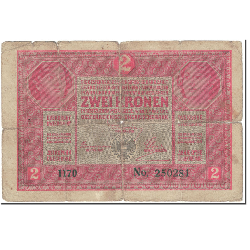 Banknote, Hungary, 2 Korona, 1917, 1917-03-01, KM:11a, AG(1-3)