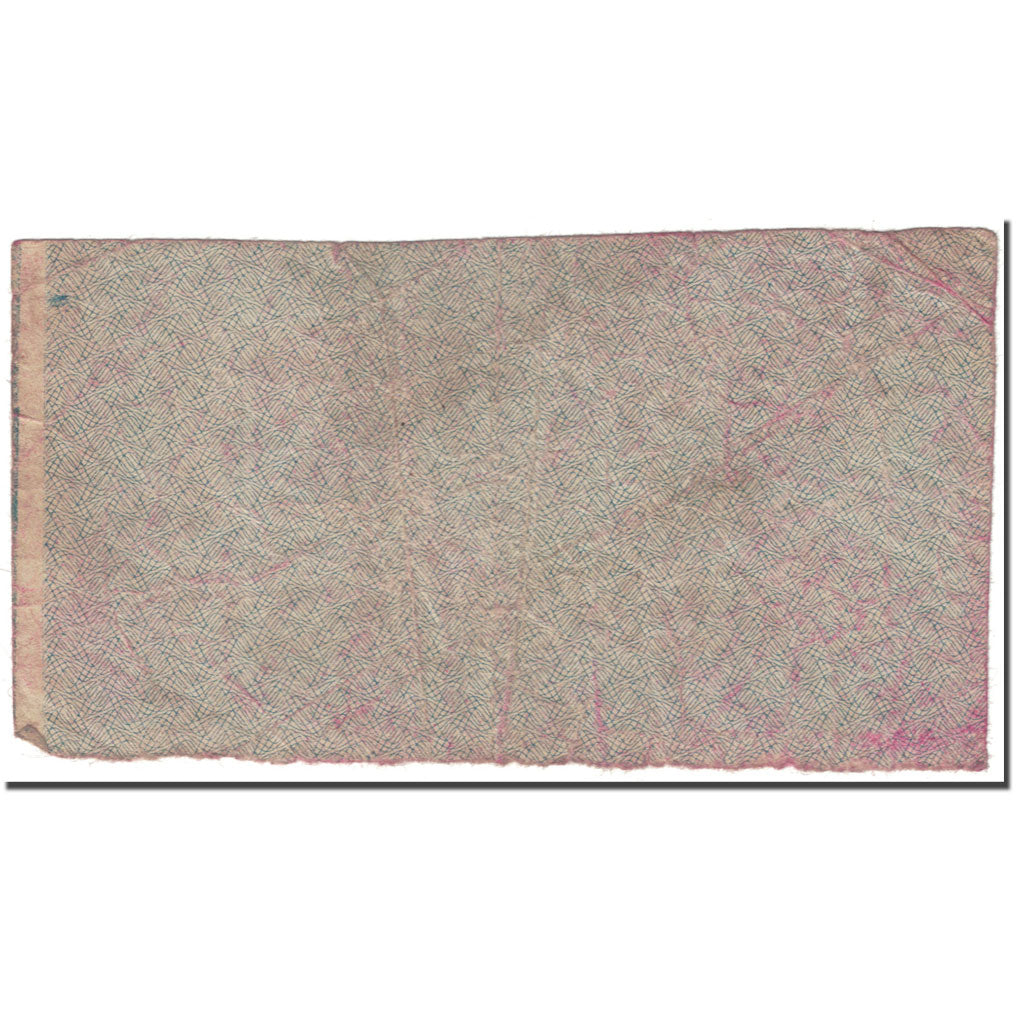 Banknote, Russia, 500 Rubles, 1921, Undated (1921), KM:111a, VG(8-10)