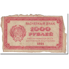 Banknote, Russia, 1000 Rubles, 1921, Undated (1921), KM:112a, AG(1-3)