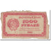 Banknote, Russia, 1000 Rubles, 1921, Undated (1921), KM:112a, AG(1-3)