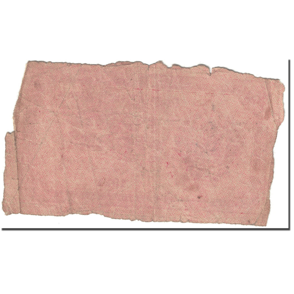 Banknote, Russia, 1000 Rubles, 1921, Undated (1921), KM:112a, AG(1-3)