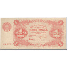 Banknote, Russia, 1 Ruble, 1922, Undated (1922), KM:127, EF(40-45)