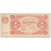 Banknote, Russia, 1 Ruble, 1922, Undated (1922), KM:127, EF(40-45)