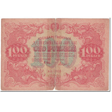 Banknote, Russia, 100 Rubles, 1922, Undated (1922), KM:133, AG(1-3)