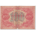 Banknote, Russia, 100 Rubles, 1922, Undated (1922), KM:133, AG(1-3)