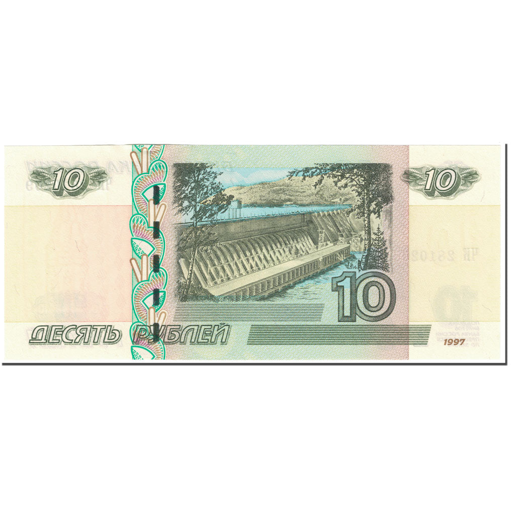 Banconote, Russia, 10 Rubles, 1997, Undated (1997), KM:268a, FDS