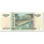 Geldschein, Russland, 10 Rubles, 1997, Undated (1997), KM:268a, UNZ