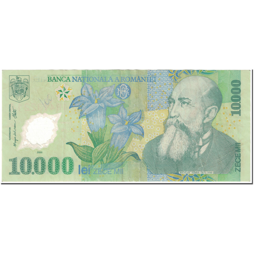 Banknote, Romania, 10,000 Lei, 2000, UNDATED (2000), KM:112b, EF(40-45)