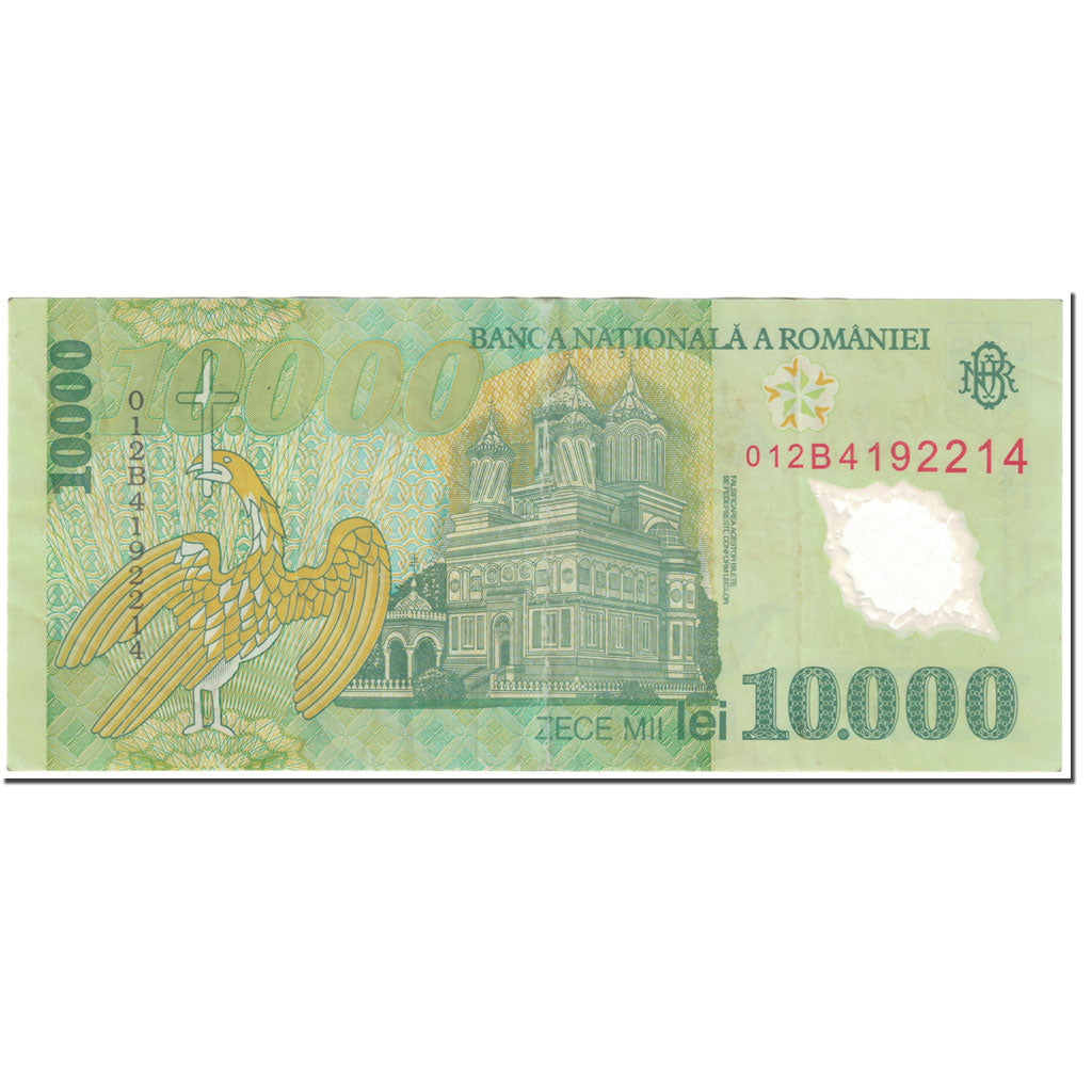 Banknote, Romania, 10,000 Lei, 2000, UNDATED (2000), KM:112b, EF(40-45)