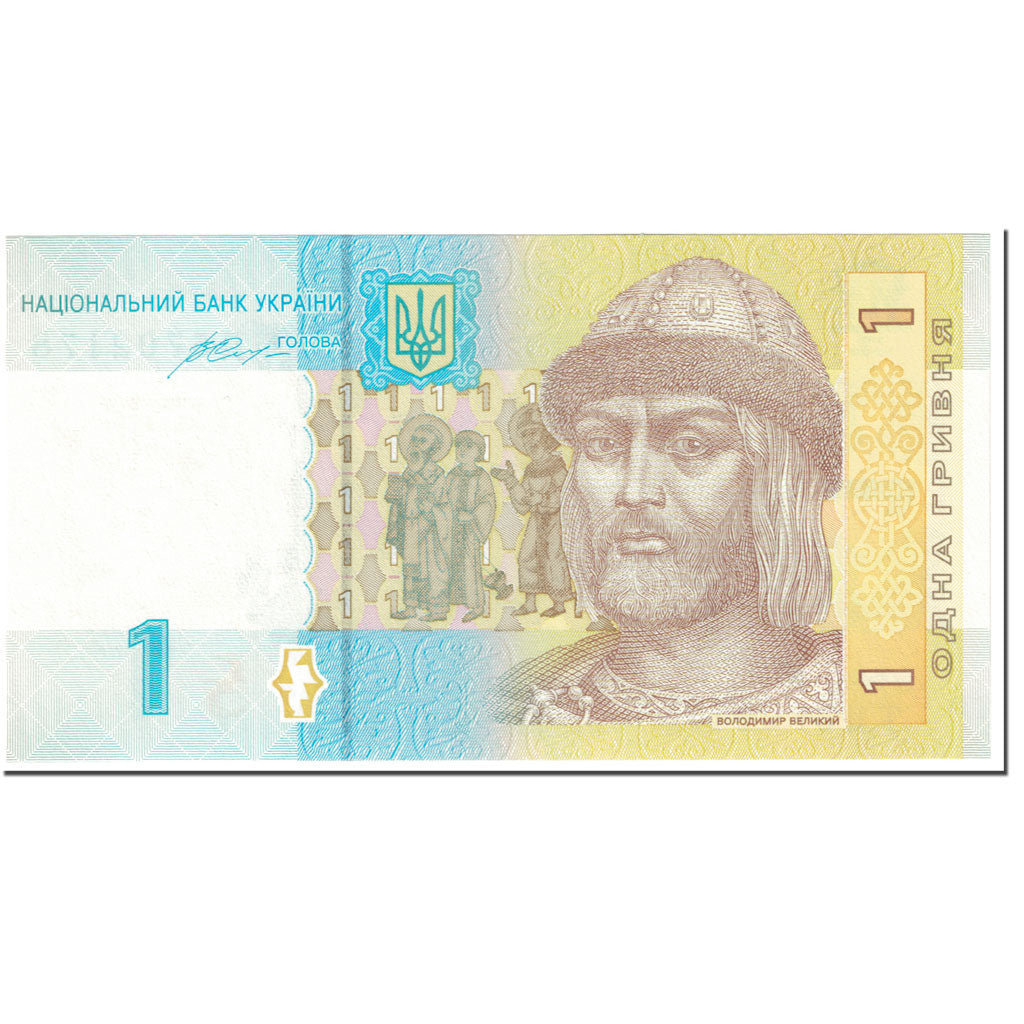 Banknote, Ukraine, 1 Hryvnia, 2014, 2014-12-22, KM:116Ab, UNC(65-70)