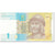 Banconote, Ucraina, 1 Hryvnia, 2014, 2014-12-22, KM:116Ab, FDS