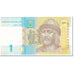 Banknote, Ukraine, 1 Hryvnia, 2014, 2014-12-22, KM:116Ab, UNC(65-70)