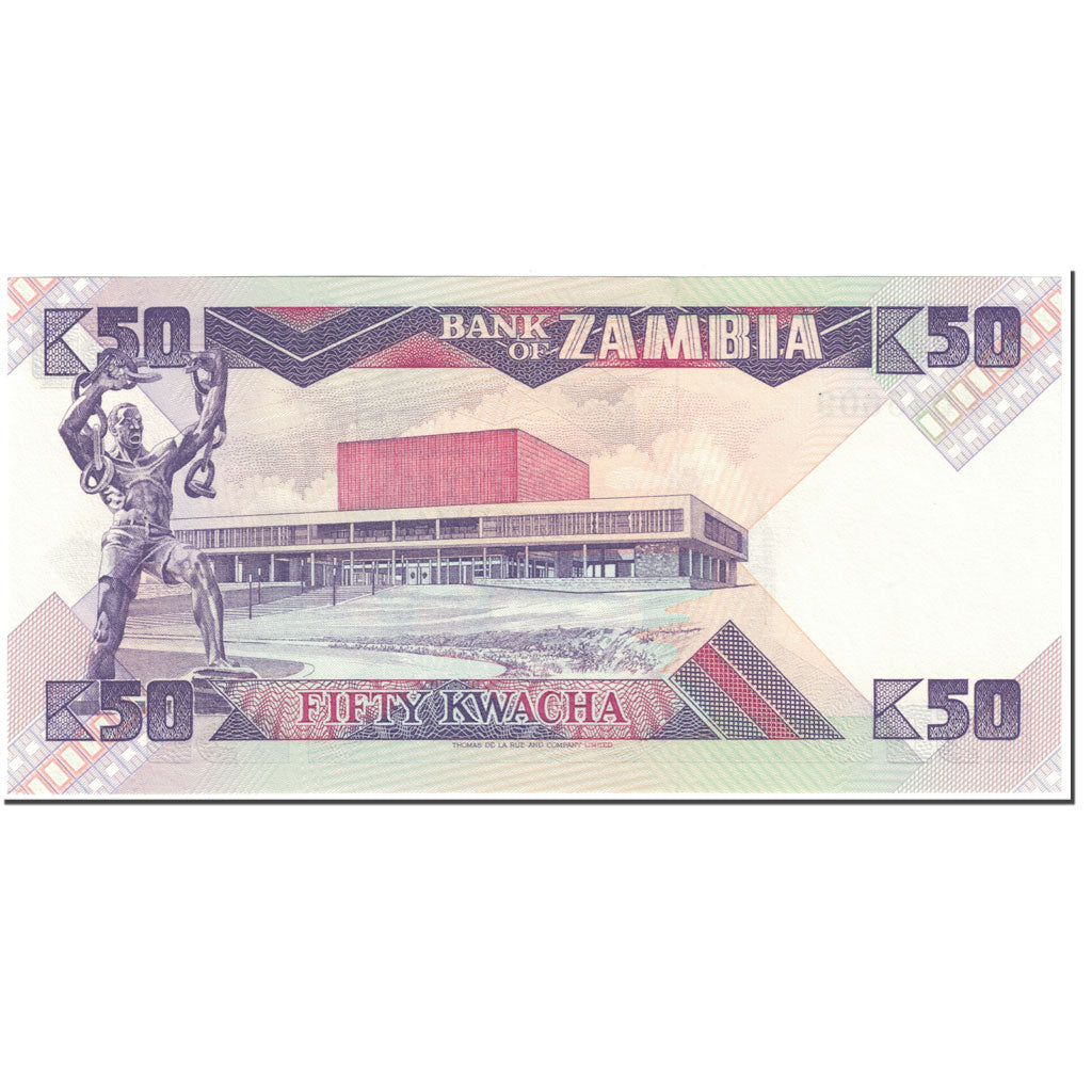 Banknote, Zambia, 50 Kwacha, 1980-1988, Undated (1980-1988), KM:28a, UNC(65-70)