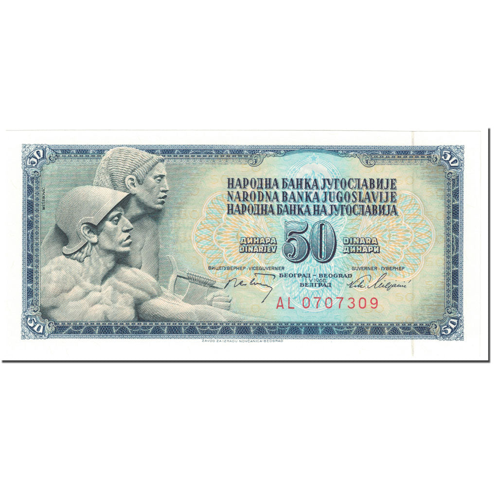 Banconote, Iugoslavia, 50 Dinara, 1968, 1968-05-01, KM:83a, FDS
