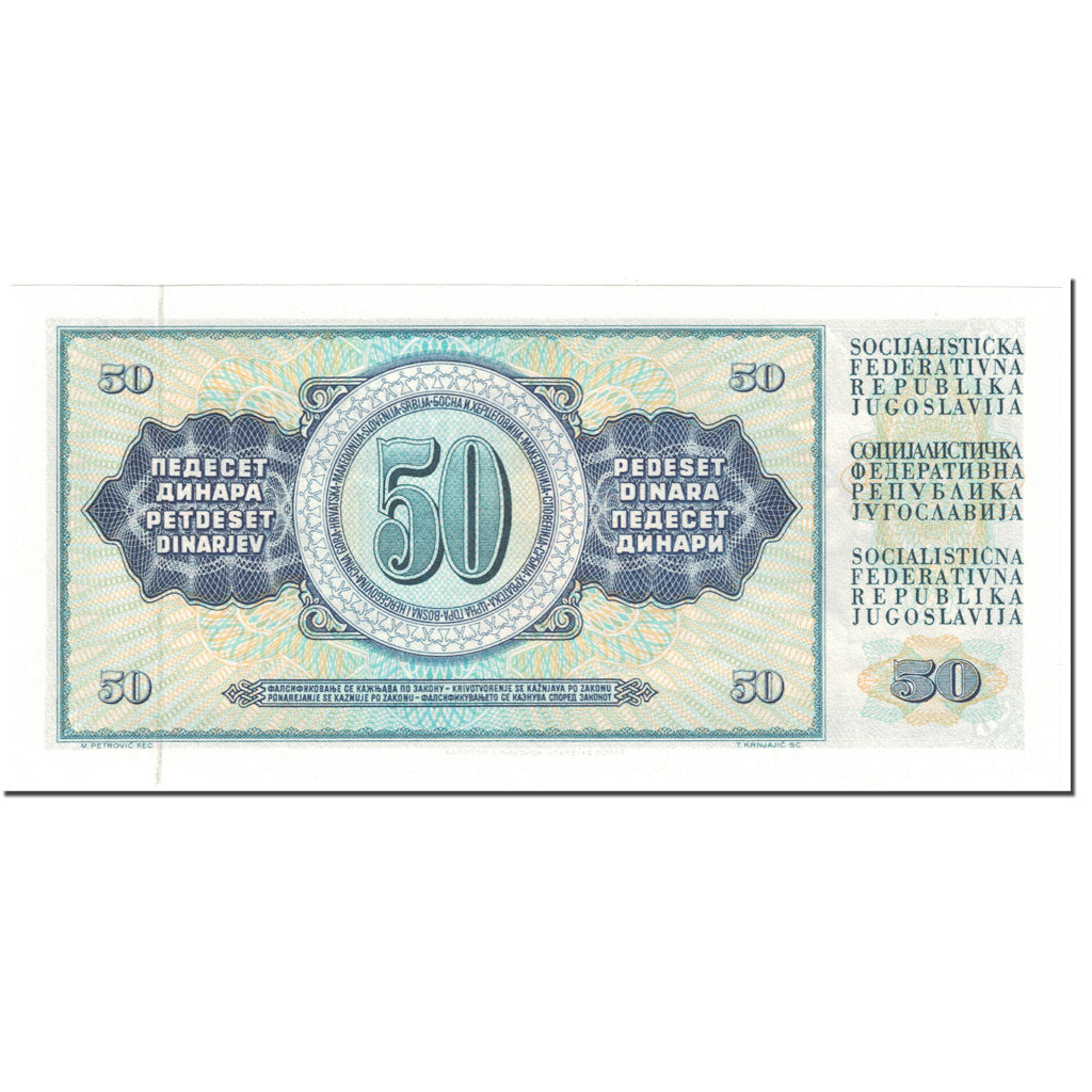 Banconote, Iugoslavia, 50 Dinara, 1968, 1968-05-01, KM:83a, FDS