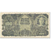 Banknote, Austria, 100 Schilling, 1945, 1945-05-29, KM:118, EF(40-45)