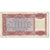 Banknote, Albania, 100 Franga, 1945, Undated (1945), KM:14, EF(40-45)