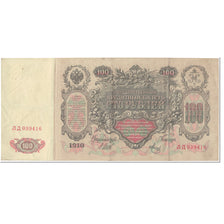 Banknote, Russia, 100 Rubles, 1910, Undated (1910), KM:13b, VF(20-25)