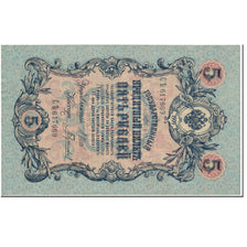 Banknote, Russia, 5 Rubles, 1909, Undated (1909), KM:10a, UNC(63)