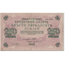 Banknote, Russia, 250 Rubles, 1917, Undated (1917), KM:36, VF(20-25)