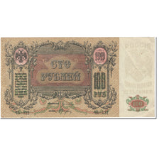 Banknote, Russia, 100 Rubles, 1919, Undated (1919), KM:S417a, EF(40-45)