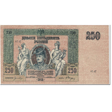 Billet, Russie, 250 Rubles, 1919, Undated (1919), KM:S414c, SUP