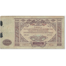 Billet, Russie, 10,000 Rubles, 1919, Undated (1919), KM:S425a, TB