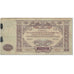 Billet, Russie, 10,000 Rubles, 1919, Undated (1919), KM:S425a, TB