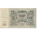 Banknote, Russia, 500 Rubles, 1919, Undated (1919), KM:S415c, EF(40-45)