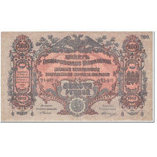 Banknote, Russia, 200 Rubles, 1919, Undated (1919), KM:S423, EF(40-45)