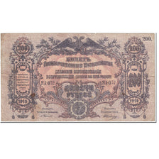 Banknote, Russia, 200 Rubles, 1919, Undated (1919), KM:S423, VF(20-25)