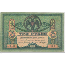 Banknote, Russia, 3 Rubles, 1918, Undated (1918), KM:S409a, VF(20-25)