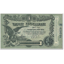 Banknote, Russia, 3 Rubles, 1917, Undated (1917), KM:S334, AU(55-58)